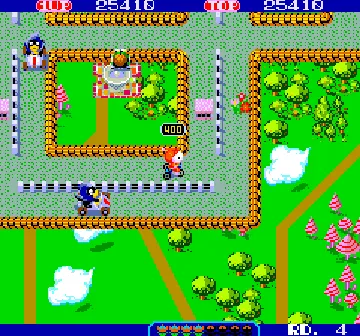 Sanrin San Chan (Japan) screen shot game playing